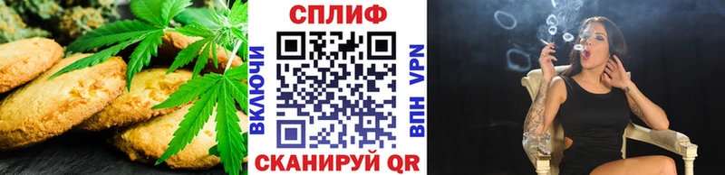 Еда ТГК конопля  KRAKEN зеркало  Крым 