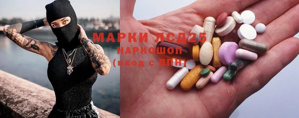 Альфа ПВП Алексин