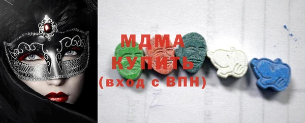 прущие крисы Алзамай