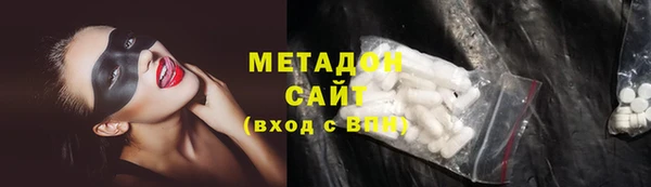 прущие крисы Алзамай