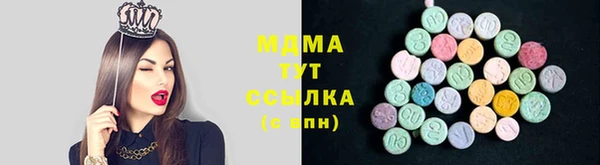 прущие крисы Алзамай