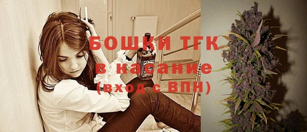 соль курить ск Алексеевка