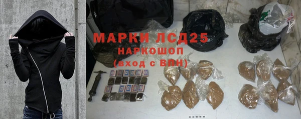 прущие крисы Алзамай