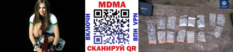 где продают наркотики  Крым  MDMA молли 