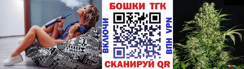 где продают   Крым  Бошки марихуана индика 